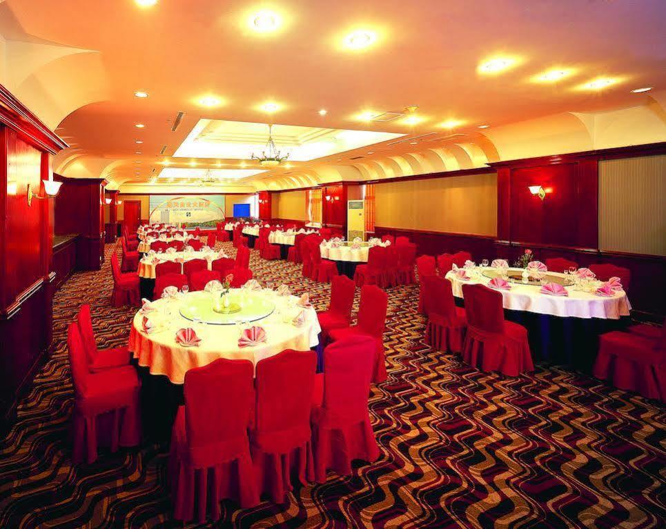 Sea Horizon Hotel Dalian Exterior photo